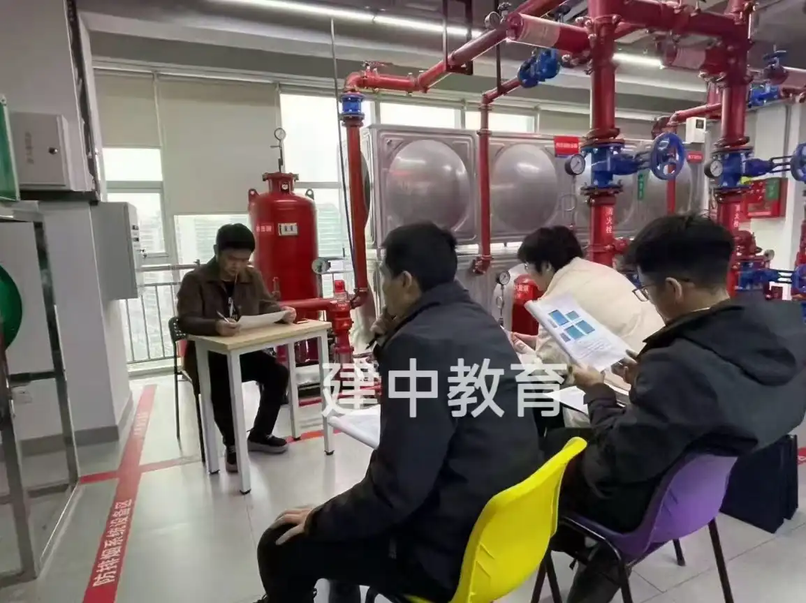 课堂展示