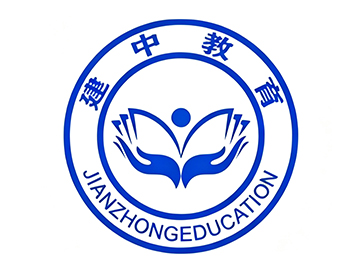 2026《碳排放管理师》证书分为哪些？如何报考？费用，流程详细指南！