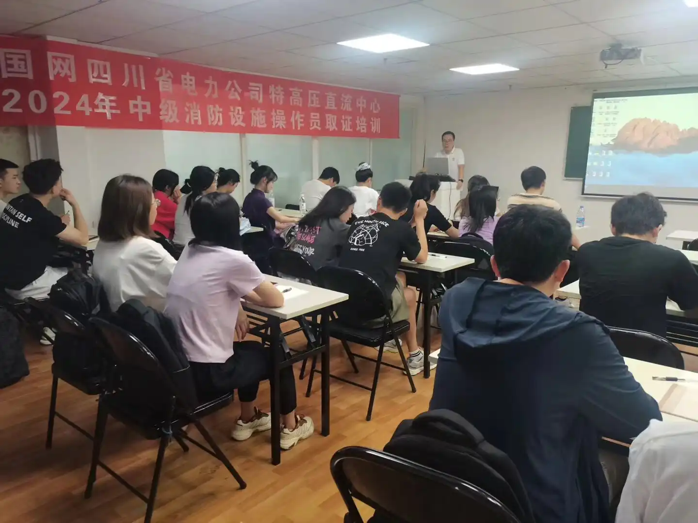 学员培训
