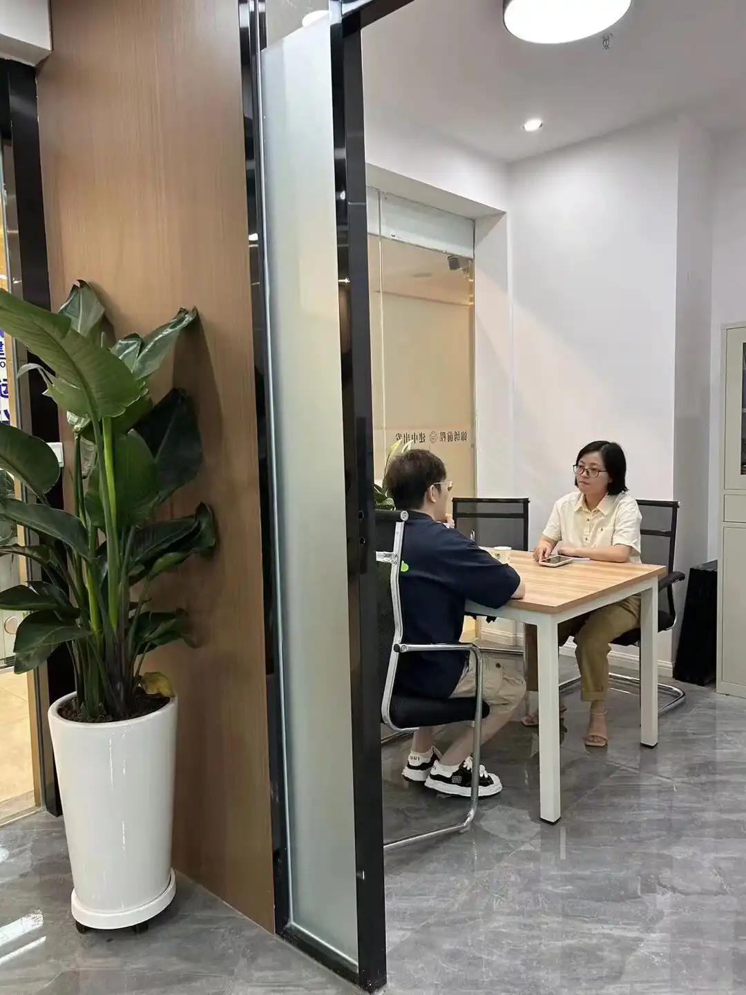 学员上门咨询